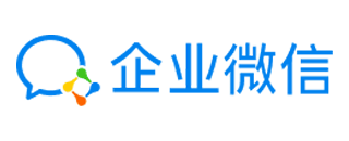 企业微信